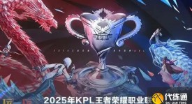 Gemini直播惊心动魄团战：团战胜利背后的战术揭秘